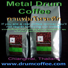 Load image into Gallery viewer, Metal Drum Organically Grown Coffee - 500g Beans / Grounds
