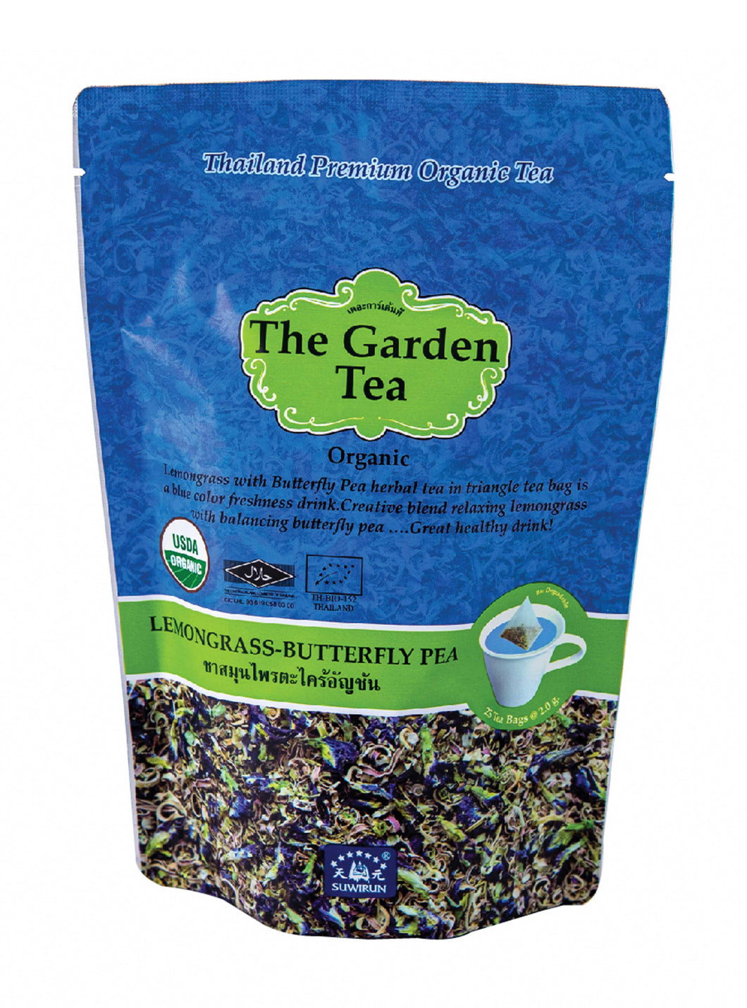 The Garden Tea - Buttterfly Pea